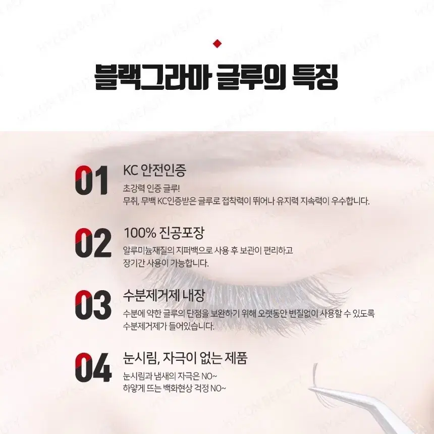 thumbnail-10